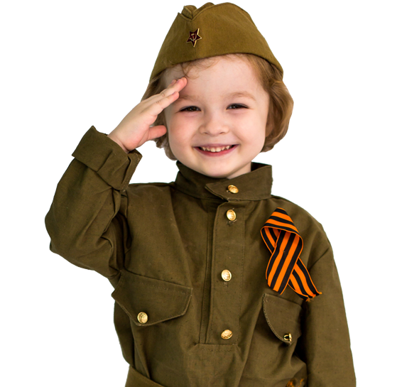День Победы