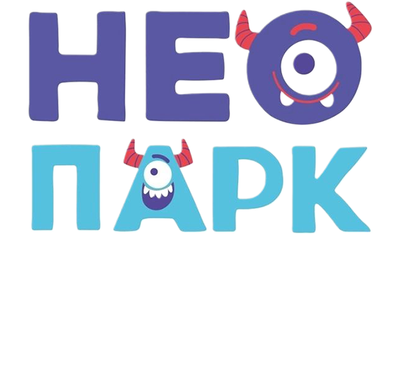 Неопарк гулливер