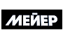 Мейер